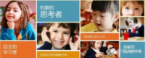 把课堂还给学生，让学生自主学习