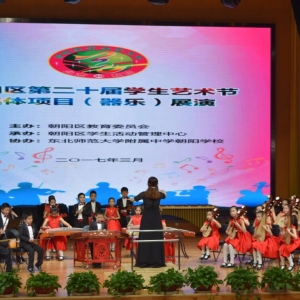 我的教育故事——刘妮娜