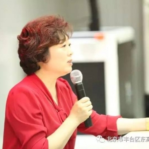 让我来告诉你整本书阅读的秘密